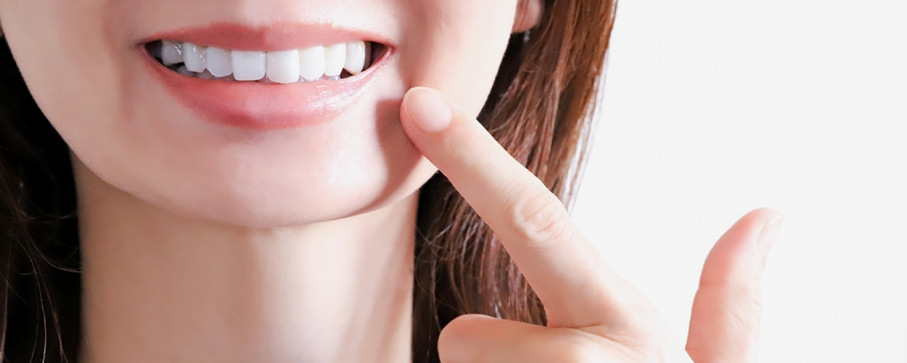 ホワイトニング